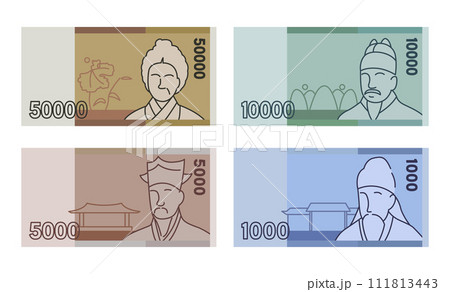 Illustration of Korean banknotes paper money 111813443