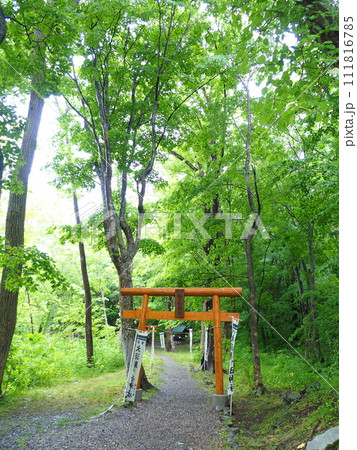 大沼駒ケ岳神社 北海道 大沼駒ケ岳神社 北海道 111816785