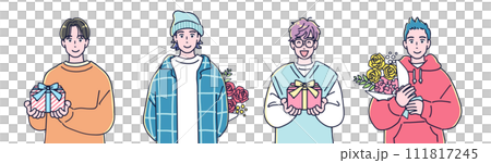 4 boys holding presents 111817245