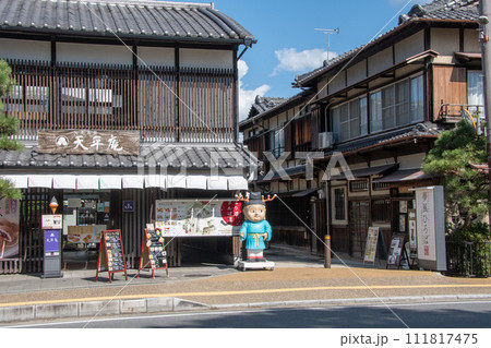 奈良市　東大寺近くの通りで見つけた甘味処 111817475