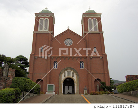 浦上天主堂の正面　長崎県長崎市本尾町 111817587