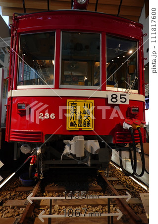 京急デハ230形 111817600