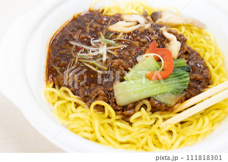 おいしいジャージャー麺 おいしいジャージャー麺 111818301