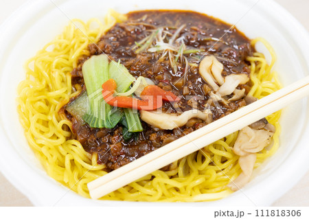 おいしい炸醤麺 おいしい炸醤麺 111818306