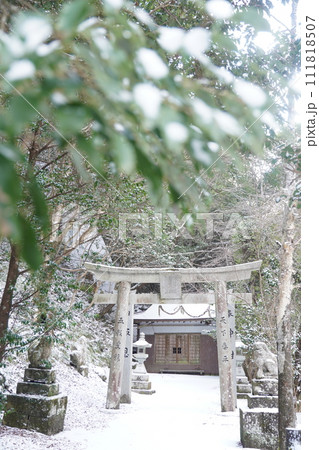 積雪の龍王社2024【香川県仲多度郡まんのう町】 積雪の龍王社2024【香川県仲多度郡まんのう町】 111818507