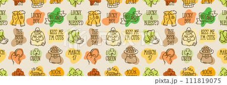 St Patricks Day funny Irish seamless pattern 111819075