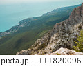 Rock cliff isolated on white background with clipping path 111820096