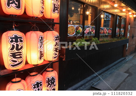焼肉屋の提灯 看板メニュー 焼肉屋の提灯 看板メニュー 111820332