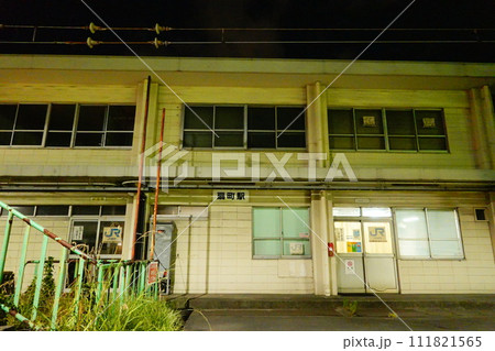 神奈川県横浜市 鶴見線扇町駅の風景より 111821565