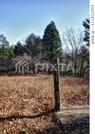 高畑山の山頂の風景 高畑山の山頂の風景 111822003
