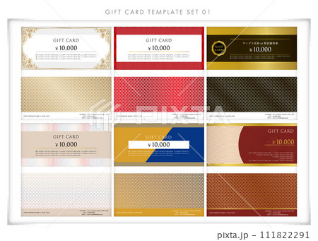 ギフトカードセット01 ギフトカードセット01 111822291