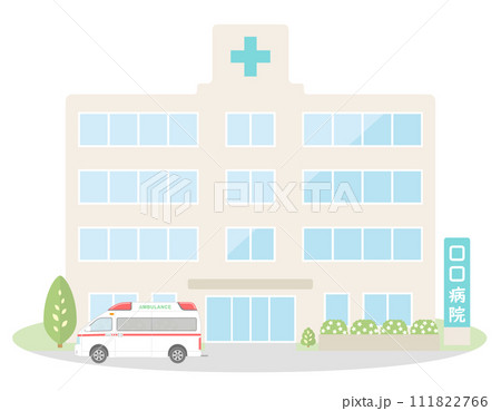 病院 病院 111822766