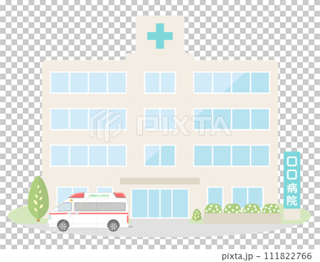 病院 病院 111822766