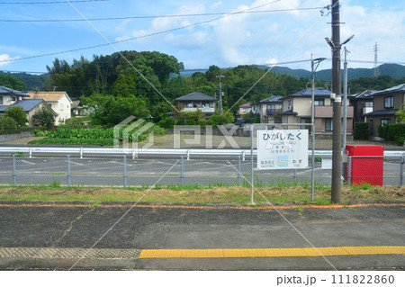 長崎本線佐賀駅から唐津線多久駅までの車窓風景 111822860
