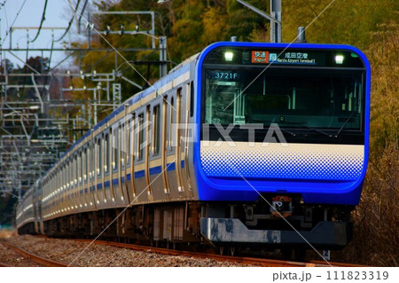 【E235系1000番台】総武本線:四街道~物井 快速・成田空港行き 【E235系1000番台】総武本線:四街道~物井 快速・成田空港行き 111823319