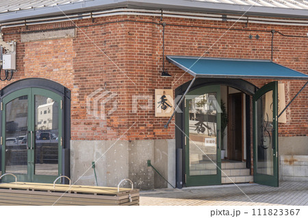 レトロな雰囲気の神戸煉瓦倉庫　外観 111823367