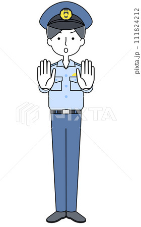 ストップ　警察官のイラスト 111824212
