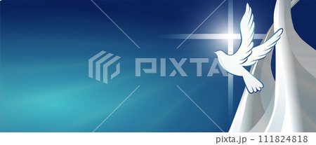 Dove whit christian cross symbol. Crucifix. Blue background with bright rays. Easter. Symbol of purity. Faith. Baptism. Holy Spirit. Evangelization. Resurrection. Banner 111824818