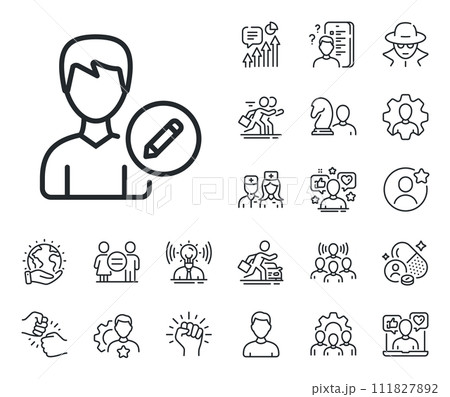 Profile Avatar with pencil sign. Specialist, doctor and job competition outline icons. Edit User line icon. Male Person silhouette symbol. Edit person line sign. Vector Profile Avatar with pencil sign. Specialist, doctor and job competition outline icons. Edit User line icon. Male Person silhouette symbol. Edit person line sign. Vector 111827892