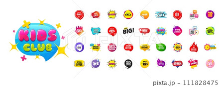 Discount offer banners set. Promo price deal stickers. Special offer sale 3d speech bubble. Promotion flash coupons. Mega discount deal banners. Sale chat speech bubble. Ad promo message. Vector Discount offer banners set. Promo price deal stickers. Special offer sale 3d speech bubble. Promotion flash coupons. Mega discount deal banners. Sale chat speech bubble. Ad promo message. Vector 111828475