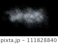 A white fluffy cloud. A thick fog. An accumulation of vapor or smoke 111828840