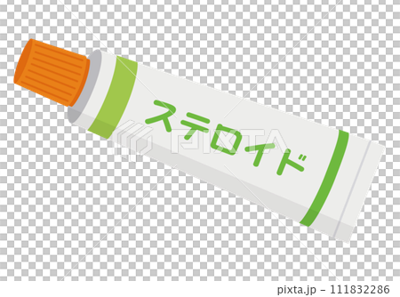 薬_塗り薬_ステロイド 111832286