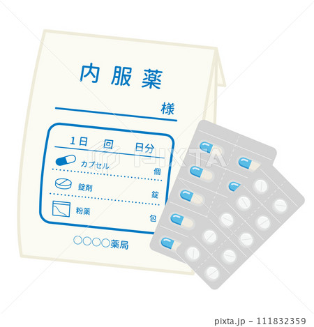 薬_病院で処方された薬　カプセルと錠剤	 111832359