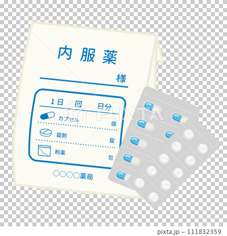 薬_病院で処方された薬　カプセルと錠剤	 111832359