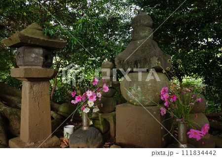 源実朝公御首塚　 111834442