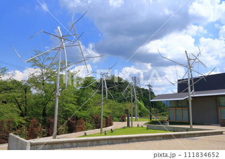 せきてらす・岐阜関刃物会館 111834652