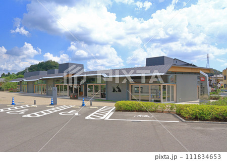 せきてらす・岐阜関刃物会館 せきてらす・岐阜関刃物会館 111834653