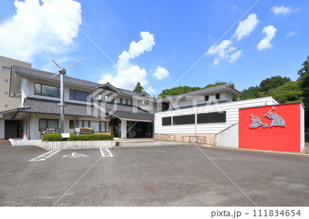 岐阜県関市 関鍛冶伝承館 岐阜県関市 関鍛冶伝承館 111834654