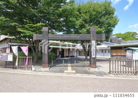 岐阜県関市　農州関所茶屋 111834655