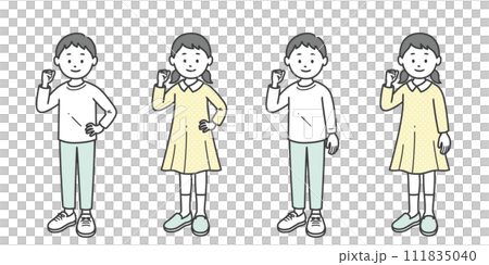 Boys and girls doing fist pumps 111835040