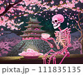 ピンクのスケルトンが城の前で花見をしているシーン 111835135