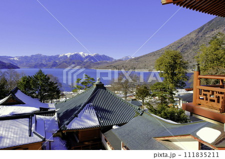 五大堂から日光白根山の眺望 五大堂から日光白根山の眺望 111835211