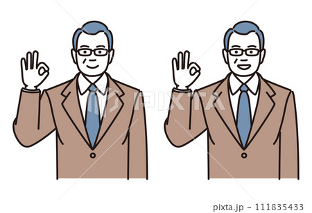 OKポーズをする中年ビジネスマンのシンプルイラストセット 111835433