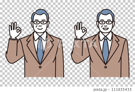 OKポーズをする中年ビジネスマンのシンプルイラストセット 111835433
