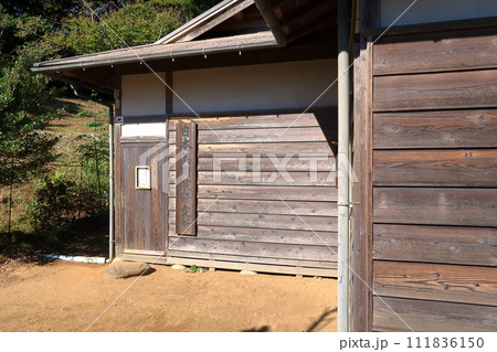 五浦岬公園の景観 五浦岬公園の景観 111836150