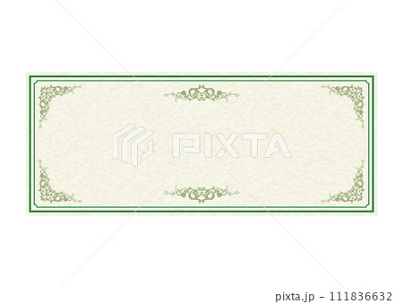 クーポン券 クーポン券 111836632