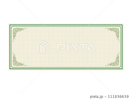 クーポン券 クーポン券 111836639