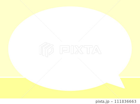 シンプルな吹き出し　黄色　バイカラー 111836663