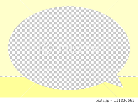シンプルな吹き出し　黄色　バイカラー 111836663