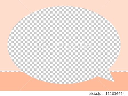 シンプルな吹き出し　オレンジ　バイカラー 111836664