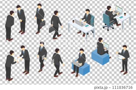 アイソメトリックイラスト:スーツ男性シャツ2 111836716