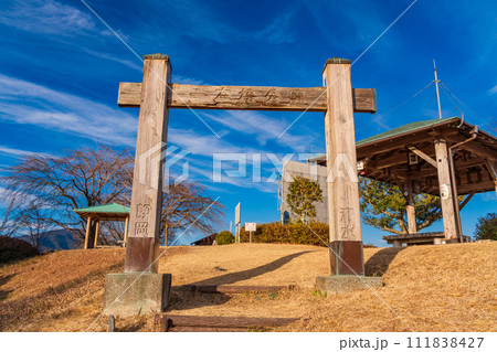 (静岡県)静岡市・一本松公園 展望台 (静岡県)静岡市・一本松公園 展望台 111838427