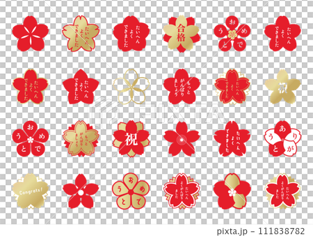 Very well done Red and gold cherry blossom petal stamp illustration set icon material Very well done Red and gold cherry blossom petal stamp illustration set icon material 111838782