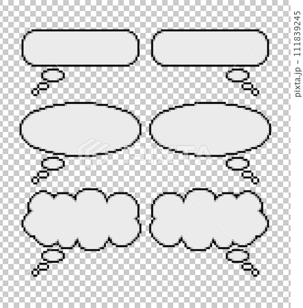 speech bubble pixel art 111839245