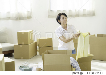 引っ越しのため