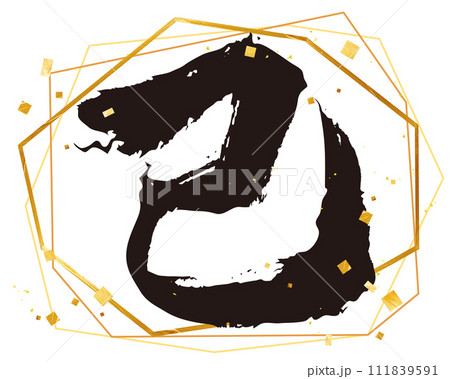 専用ページ 干支帯パーツ 8セット 【公式通販】